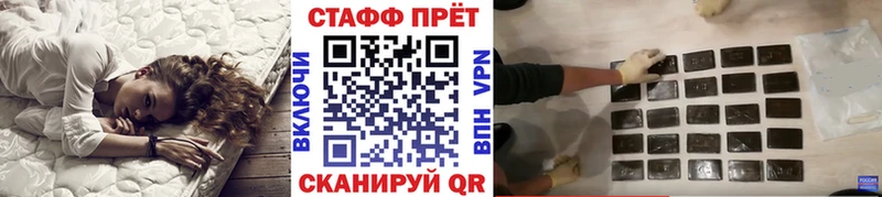 Купить наркоту Клин МАРИХУАНА COCAIN ГАШ ссылка на мегу зеркало Меф мяу мяу