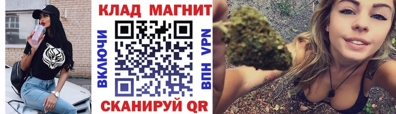 Alpha-PVP Клин