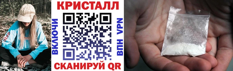 Амфетамин VHQ  omg   Клин 