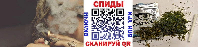 хочу наркоту  KRAKEN сайт  Бутират Butirat  Клин 