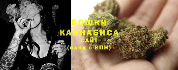 таблы Верхний Тагил