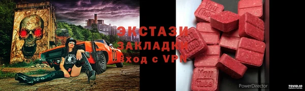 a pvp Верея