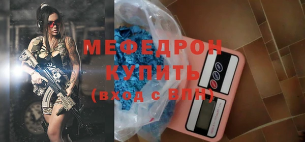 a pvp Верея