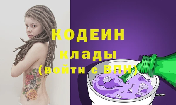 a pvp Верея