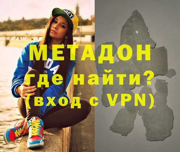сатива Верхнеуральск