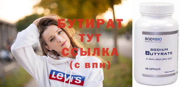 a pvp Верея