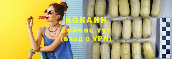 a pvp Верея