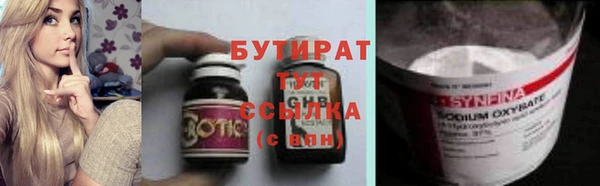 a pvp Верея