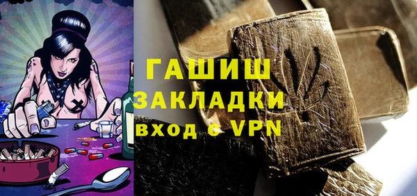 a pvp Верея