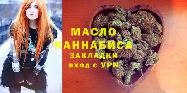 a pvp Верея