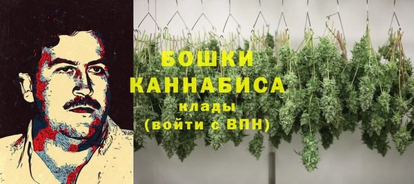 таблы Верхний Тагил