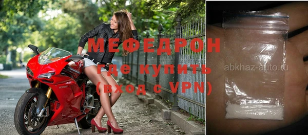 таблы Верхний Тагил