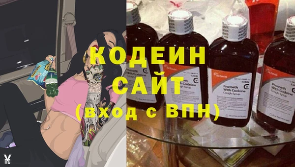 a pvp Верея