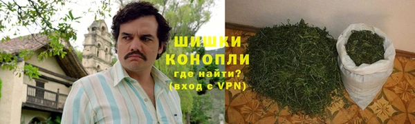 таблы Верхний Тагил