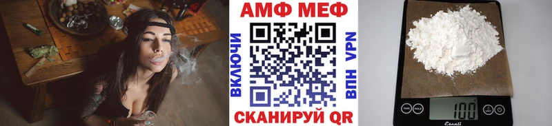 Метамфетамин кристалл  цена   Клин 